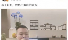 吃瓜公众号娱乐圈,吃瓜群众揭秘明星幕后故事